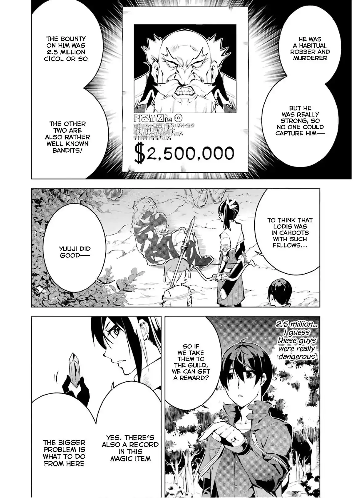 Tensei Kenja no Isekai Raifu ~Daini no Shokugyo wo Ete, Sekai Saikyou ni Narimashita~ Chapter 8 21